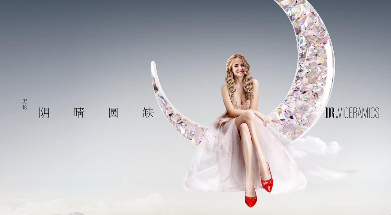 dr是哪里的品牌意大利DR瓷砖简介_https://www.jmylbn.com_新闻资讯_第1张